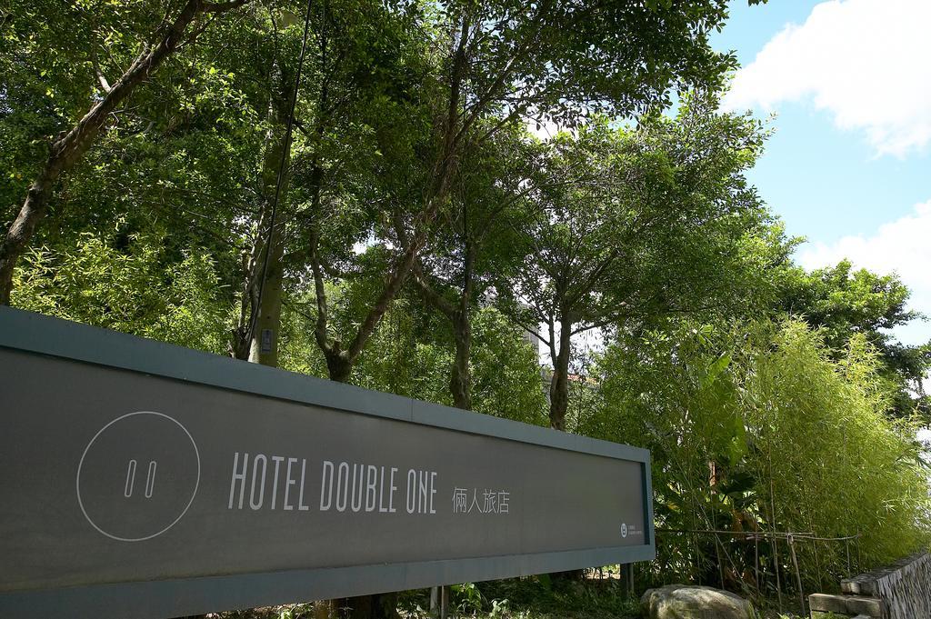 Hotel Double One Tajpej Kültér fotó