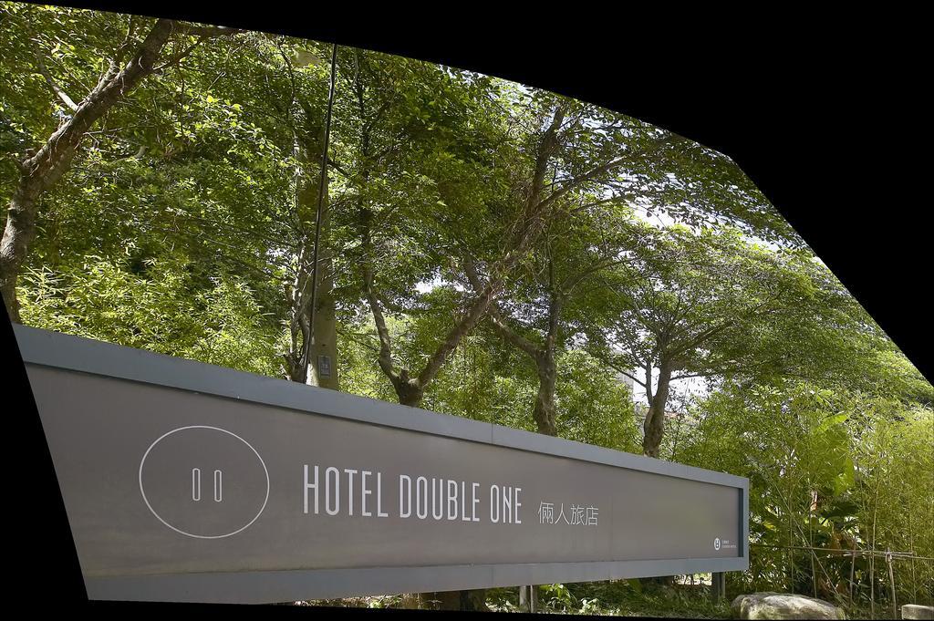 Hotel Double One Tajpej Kültér fotó